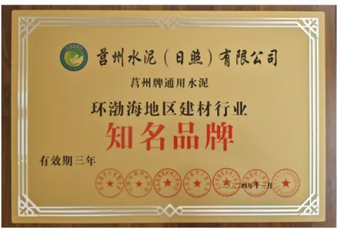 �h�����؅^�����ИI֪��Ʒ��